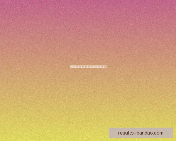 半岛体育入口全面升级带你畅享最新体育资讯与赛事动态