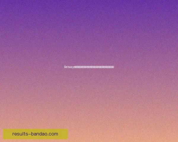 半岛体育足球投注技巧解析与赛前数据分析指南