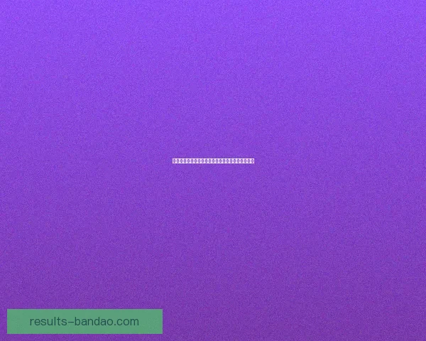 世界杯竞猜游戏推荐与策略分析，助你赢取丰厚奖金