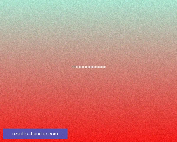 半岛体育注册平台助力用户轻松打造个性化运动体验和专属账户管理 半岛体育注册平台助力用户轻松打造个性化运动体验和专属账户管理