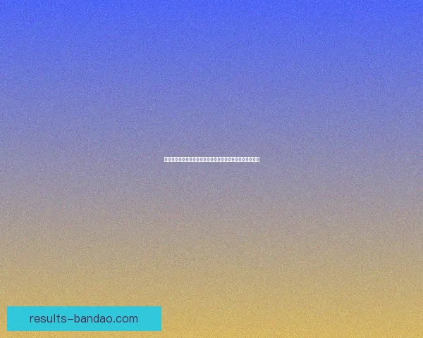 世界杯足球竞猜赔率分析及投注策略解析助力您赢得更多回报