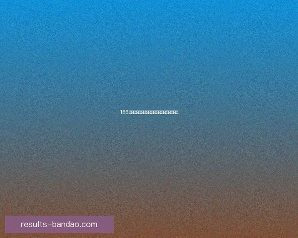 半岛体育入口全面升级带你畅享最新体育资讯与赛事动态