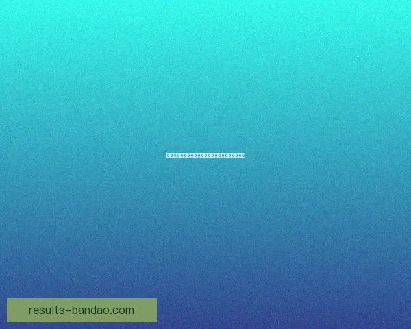 世界杯竞猜游戏推荐与策略分析，助你赢取丰厚奖金