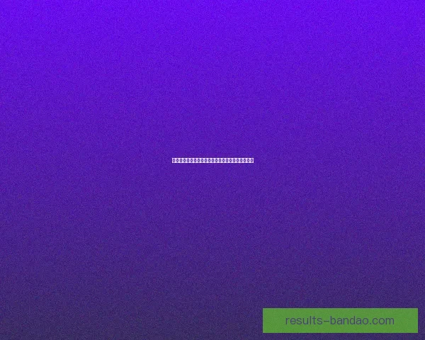 世界杯精彩竞猜赛事全解析与未来赛果精准预测指南