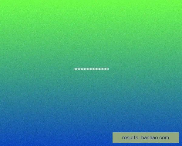 权威足球竞猜平台每日赛事分析与精准胜负预测指南 权威足球竞猜平台每日赛事分析与精准胜负预测指南