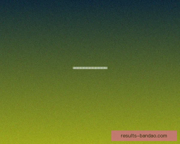 世界杯精彩竞猜赛事全解析与未来赛果精准预测指南 世界杯精彩竞猜赛事全解析与未来赛果精准预测指南