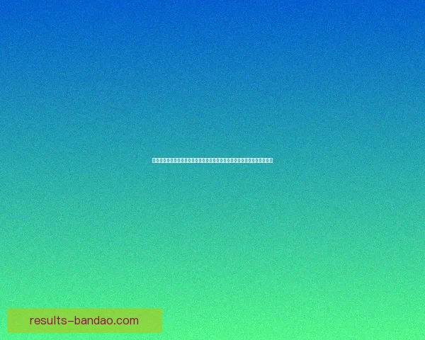 世界杯竞猜红包狂欢盛宴火热开启球迷互动赢大奖激情预测共享足球荣耀时刻