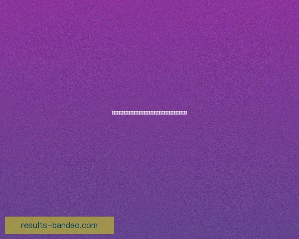 世界杯足球竞猜预测技巧解析与数据模型结合提高胜率指南实战策略