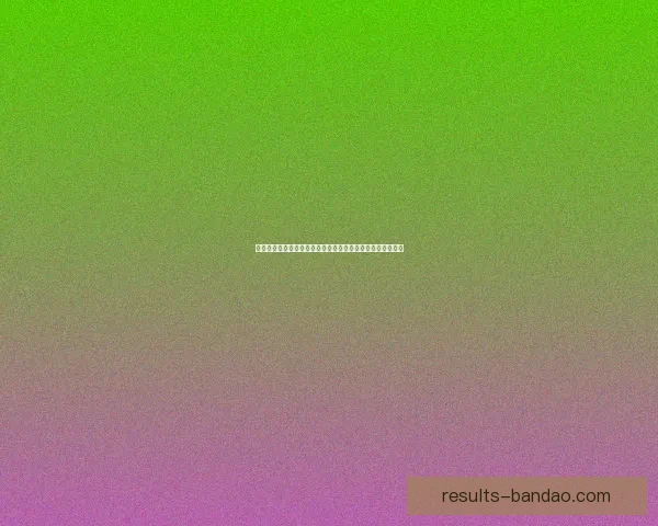 掌握最新足球赛事动态,轻松进入精准竞猜入口体验精彩胜负 掌握最新足球赛事动态,轻松进入精准竞猜入口体验精彩胜负