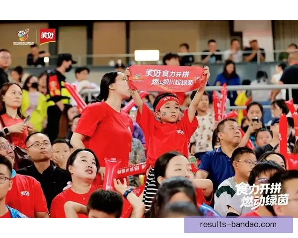 世界杯竞猜精彩开启尽在这里参与预测赢取丰富奖品体验激情