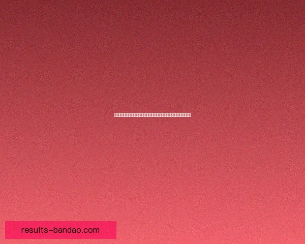 足球竞猜入口权威平台推荐玩法指南助你轻松掌握赛事投注技巧心得