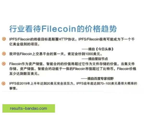 体育竞猜投注策略解析与热门赛事数据分析提升稳健盈利思路实战指南
