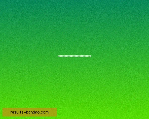 掌握最新足球赛事动态，轻松进入精准竞猜入口体验精彩胜负