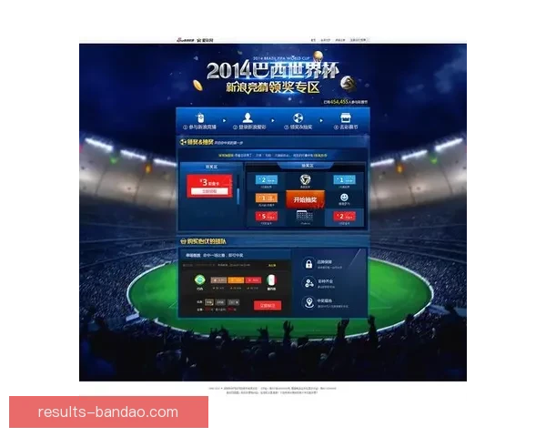 世界杯竞猜赔率深度解析与趋势预测助你精准把握赛果