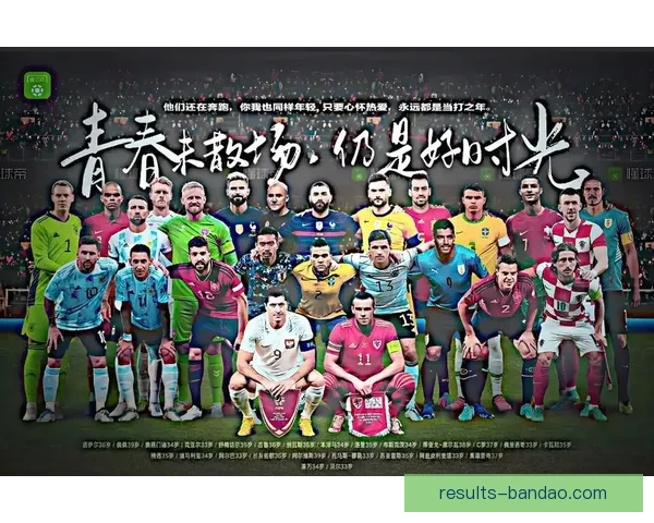 2026美加墨世界杯买球全攻略热门球队走势与投注技巧深度解析⚽🏆