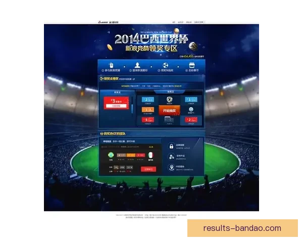 世界杯竞猜赔率深度解析与趋势预测助你精准把握赛果