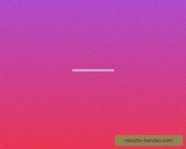 掌握最新足球赛事动态，轻松进入精准竞猜入口体验精彩胜负