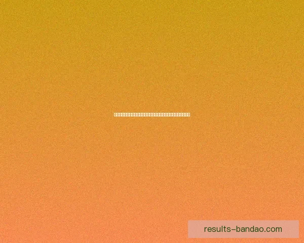 足球竞猜入口权威平台推荐玩法指南助你轻松掌握赛事投注技巧心得