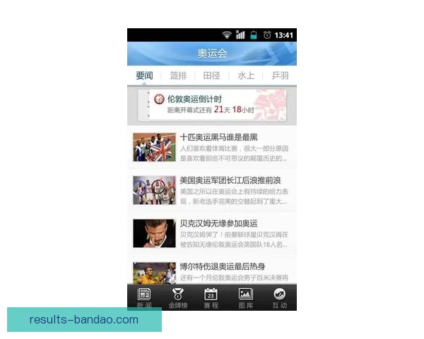 掌握最新体育竞猜动态,轻松赢取高额奖金攻略大全 掌握最新体育竞猜动态,轻松赢取高额奖金攻略大全